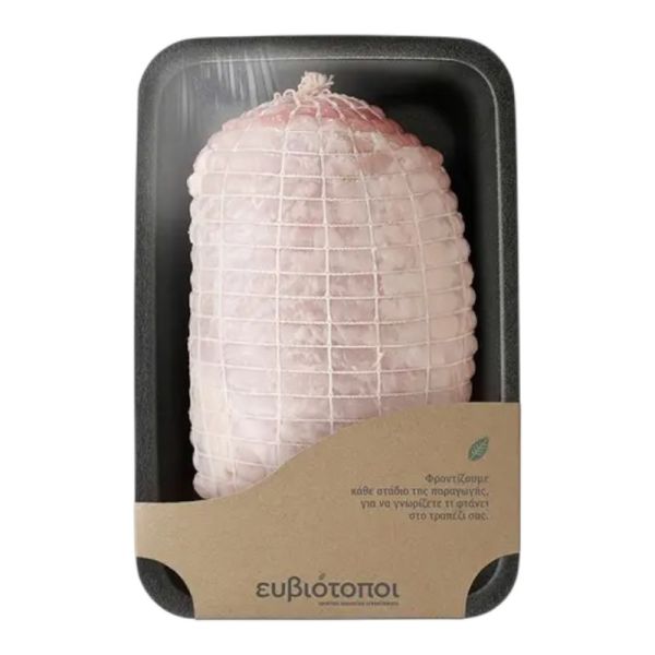 Pork Roll without Filling