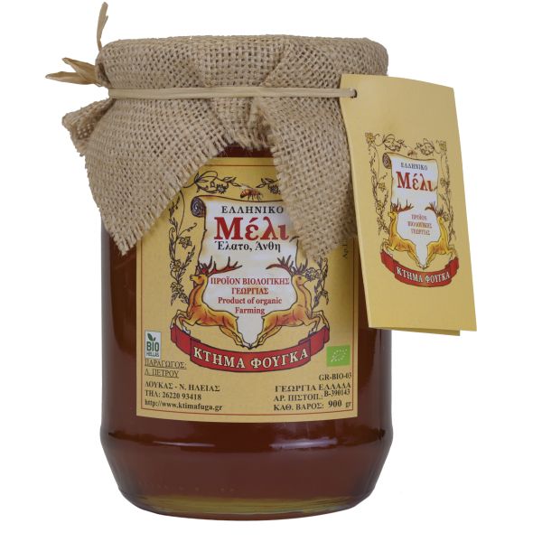 Fir Blossom Honey 900g