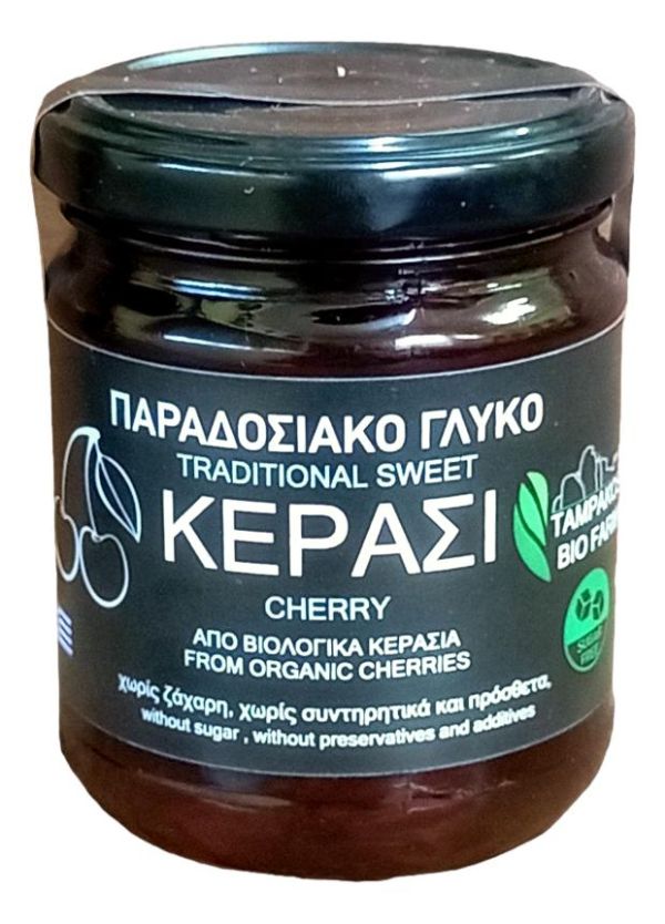 Παραδοσιακό Γλυκό Κεράσι