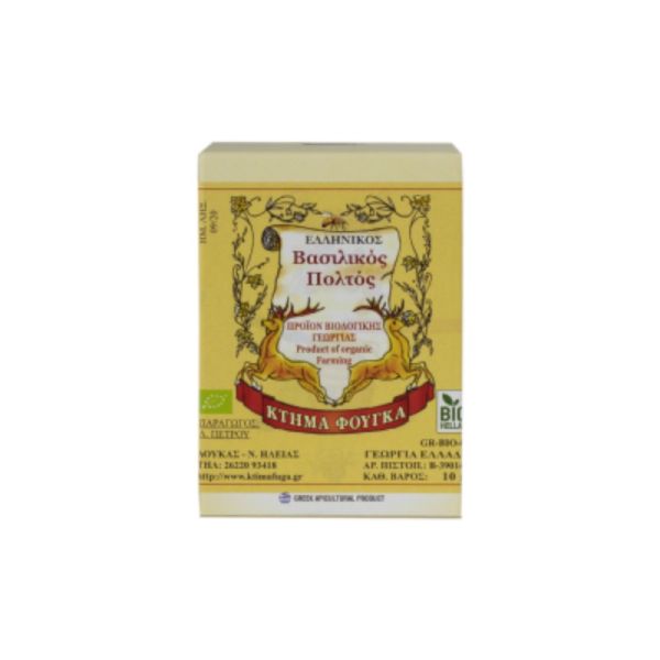 Fuga Royal Jelly