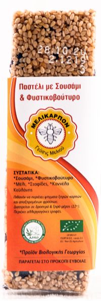 Παστέλι με φυστικοβούτυρο