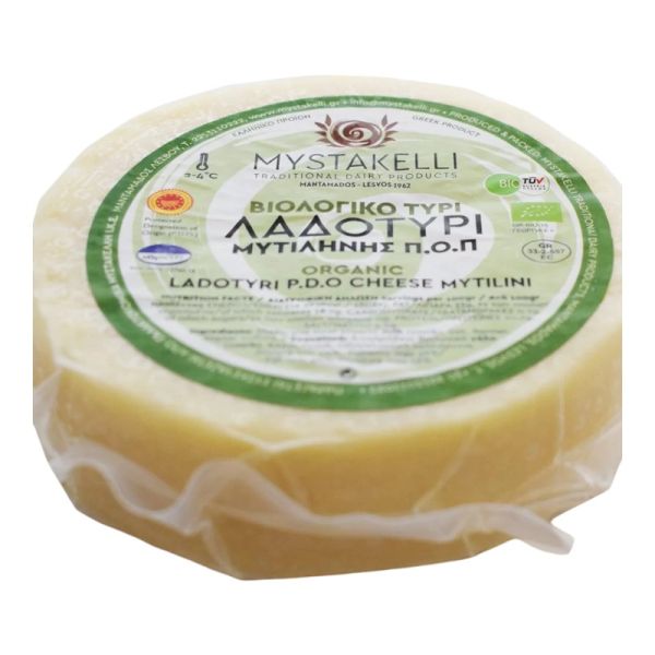 Mytilene Ladotyri Cheese