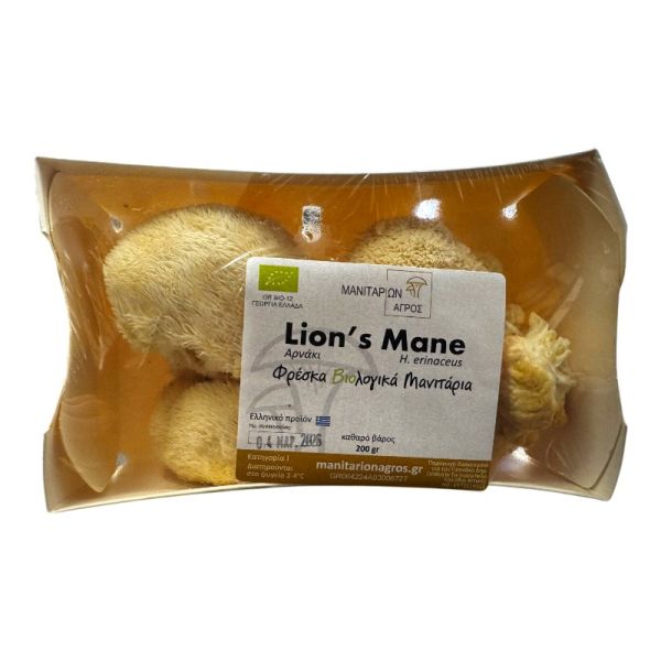 Organic Lion's Mane Mushrooms