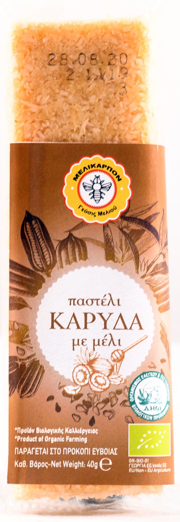 Παστέλι καρύδα μέλι