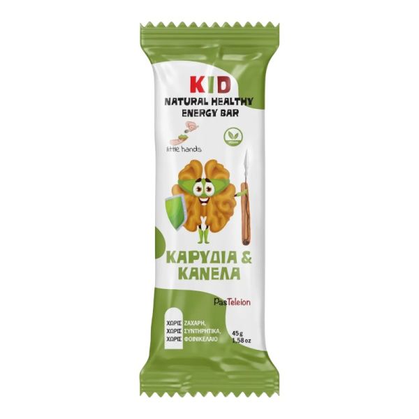 Kids' Nut and Cinnamon Bar