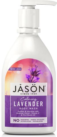 Αφρόλουτρο Λεβάντα