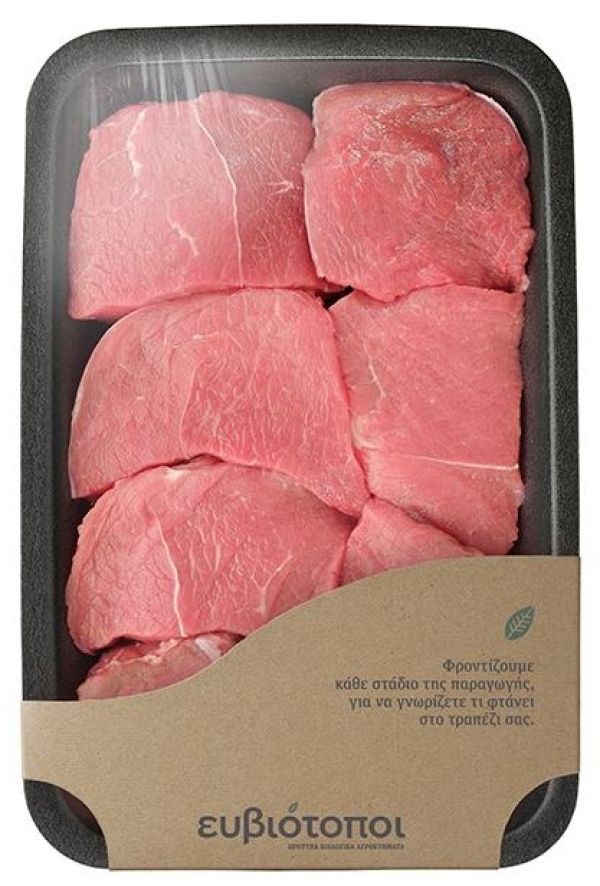Βόειο Σπάλα Prime Cuts ΒΙΟ