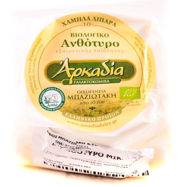 Organic Anthotyro Cheese