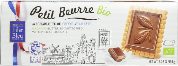 Μπισκότα Βουτύρου με Σοκολάτα Γάλακτος