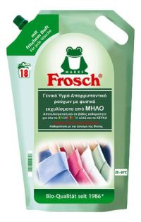 Οικολογικό Υγρό Απορρυπαντικό Ρούχων Μήλο