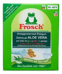 Οικολογική Σκόνη Απορρυπαντικό Ρούχων με Αλόη