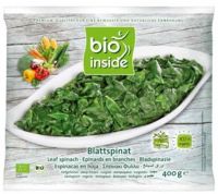 Σπανάκι Κατεψυγμένο