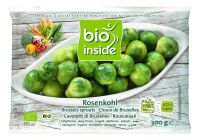 Λαχανάκια Βρυξελλών Κατεψυγμένα