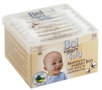 Μπατονέτες