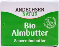 Βιολογικό Βούτυρο Βαυαρίας Αγελαδινό