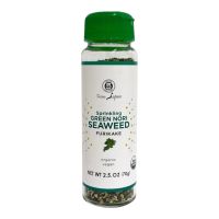 Sprinkling Green Nori Furikake