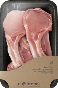 Μπριζόλα Χοιρινή ΒΙΟ