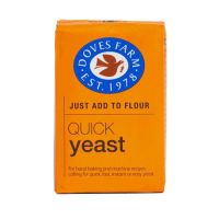 Μαγιά σε Σκόνη Χωρίς Γλουτένη