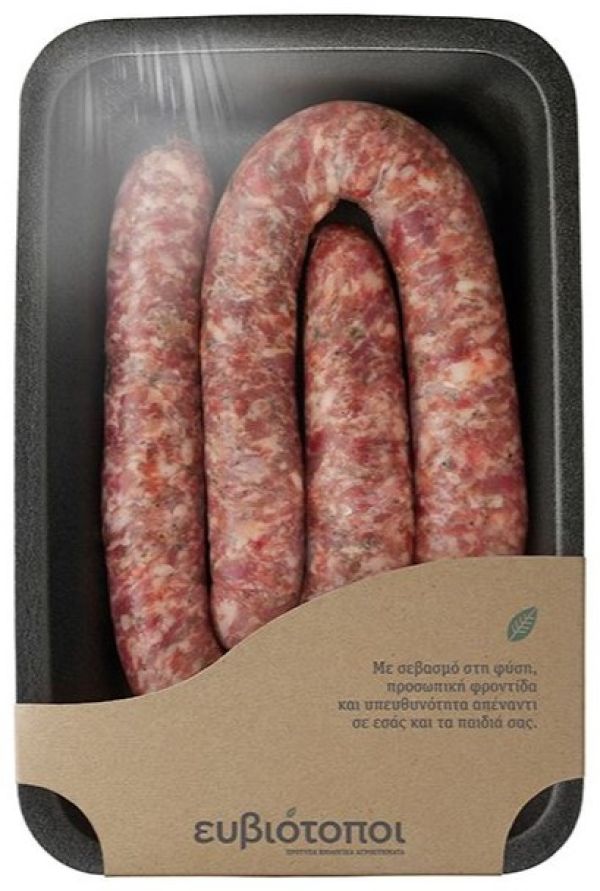 Pork Sausages