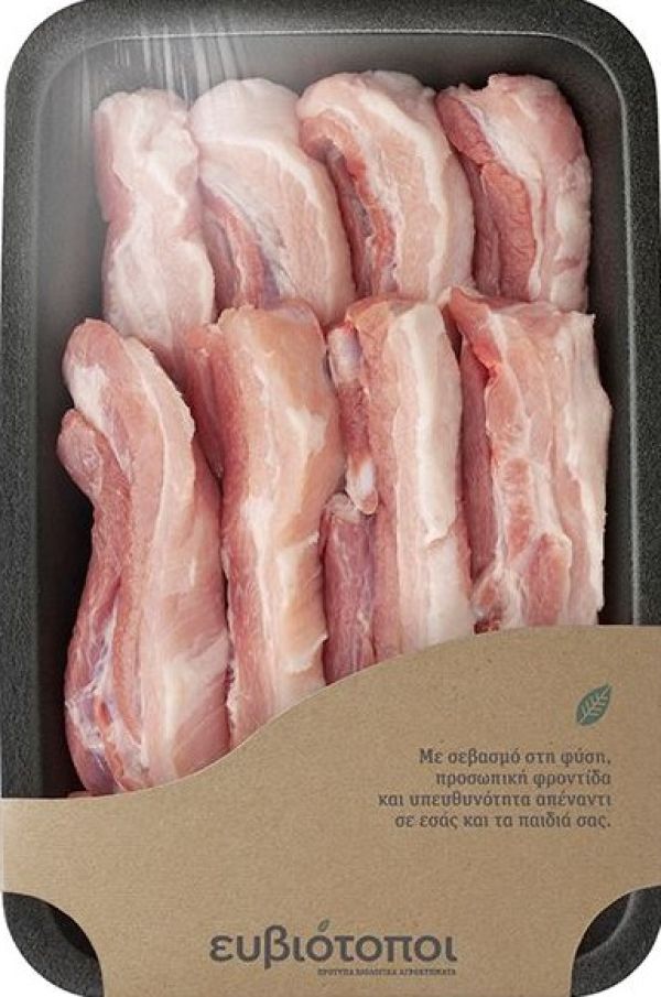 Pork Belly