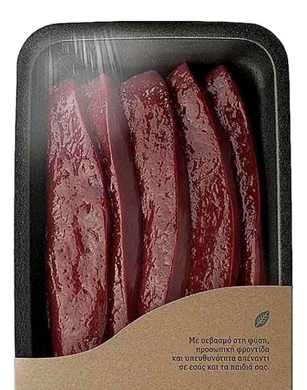 Beef Liver