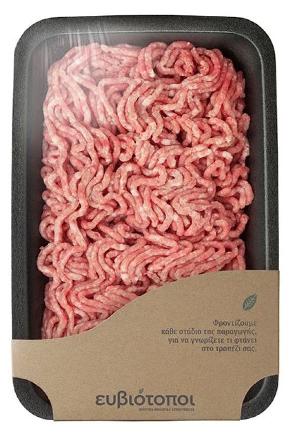 Mixed Ground Beef and Pork