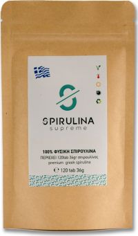 Spirulina Δισκία 100% Φυσική (120 tabs)