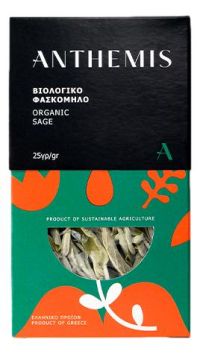 Φασκόμηλο Βιολογικό