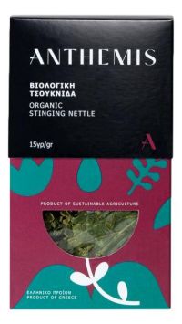 Τσουκνίδα Βιολογική