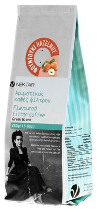 Καφές Φίλτρου Φουντούκι