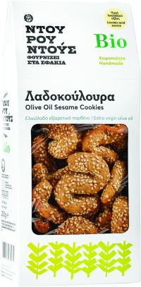 Βιολογικά Λαδοκούλουρα