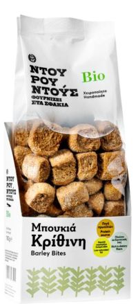 Βιολογική Μπουκιά Κρίθινη