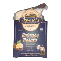 Βούτυρο Νωπό