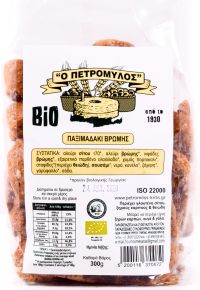 Παξιμαδάκι Βρώμης