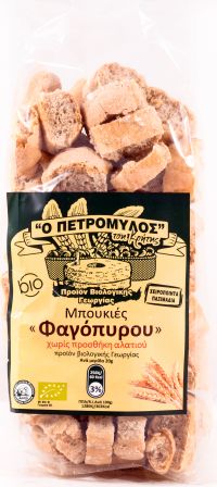 Βιολογικές Μπουκιές Φαγόπυρο