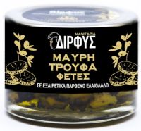 Μαύρη Τρούφα Φέτες σε Ελαιόλαδο