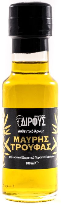 Ελαιόλαδο με Αρωμα Μαύρης Τρούφας ΒΙΟ