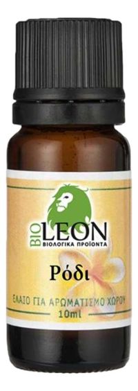 Αρωματικό Έλαιο Ρόδι