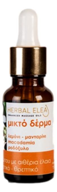 Λάδι Προσώπου για Μικτό Δέρμα