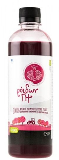 Βιολογικός Φρέσκος Χυμός Ροδιού  ΒΙΟ