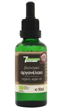 Βιολογικό Αργανέλαιο