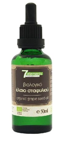 Βιολογικό Έλαιο Σταφυλιού