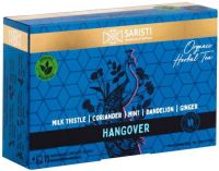 Τσάι Βοτάνων Hangover