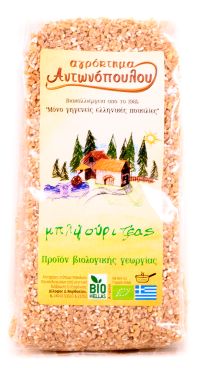 Πλιγούρι Ζέας