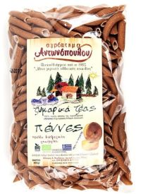 Ζυμαρικά Ζέας 