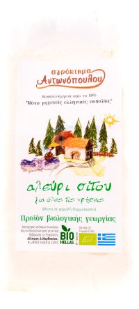 Αλεύρι Σίτου Για Ολες Τις Χρήσεις BIO
