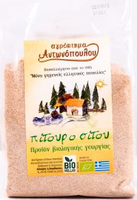 Πίτουρο Σίτου BIO