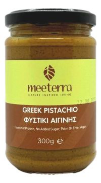 Φυστίκι Αιγίνης Άλλειμα