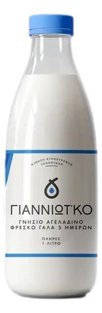 Γάλα Πλήρες Αγελαδινό 3,8%