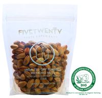 Φυστίκια Κελυφωτά Ανάλατα ΒΙΟ